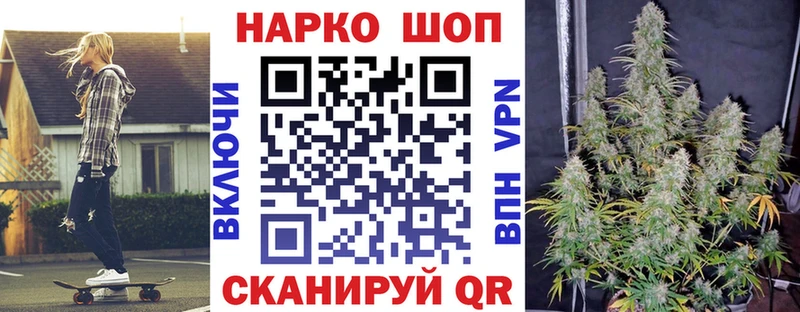 Хочу наркоту Сольцы Кокаин  МАРИХУАНА  Меф  ГАШИШ 