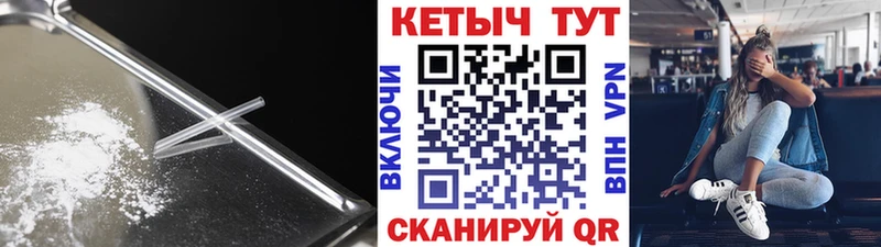 Кетамин ketamine  даркнет клад  Сольцы  где купить наркоту 