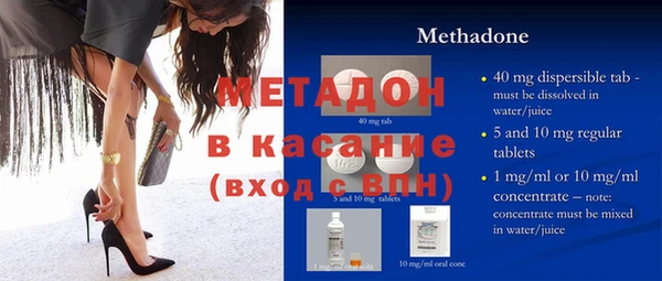 скорость mdpv Баксан