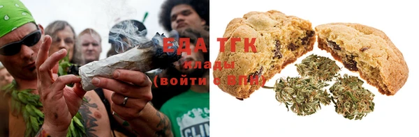 COCAINE Балахна