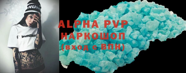 гидропоника Балабаново