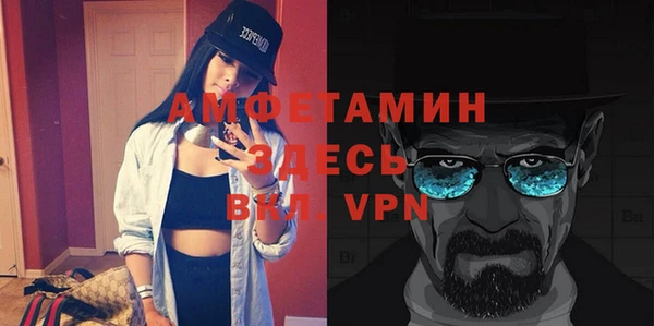 гидропоника Балабаново