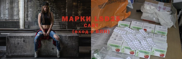 скорость mdpv Баксан