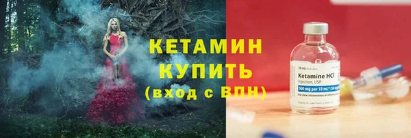 скорость mdpv Баксан