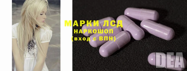 эйфоретик Белоозёрский