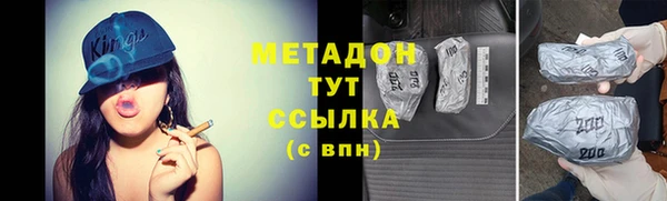гидропоника Балабаново