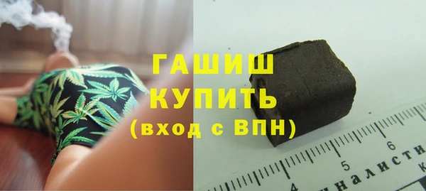 скорость mdpv Баксан