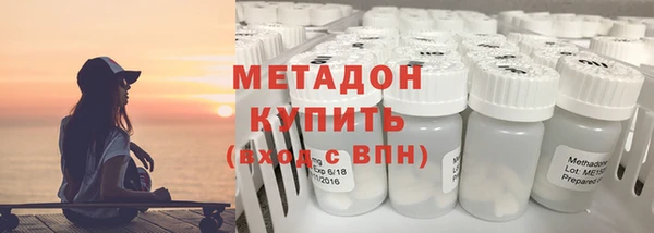 гидропоника Балабаново
