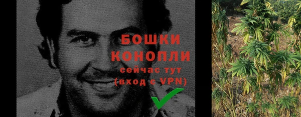 гашишное масло Беломорск