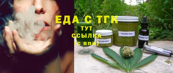 скорость mdpv Баксан