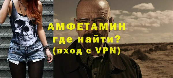 эйфоретик Белоозёрский