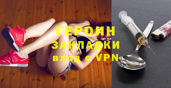 скорость mdpv Баксан