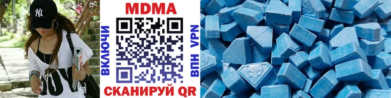как найти закладки  Сольцы  МДМА VHQ 