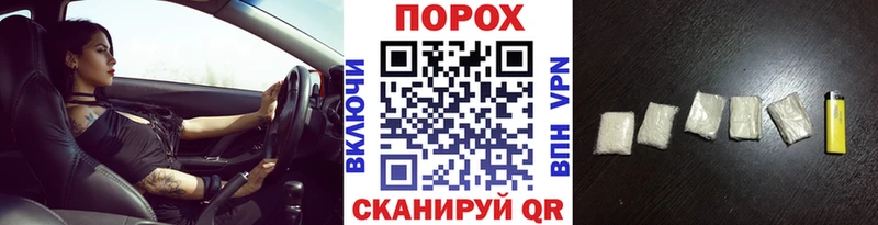 Метамфетамин витя  где найти наркотики  Сольцы 