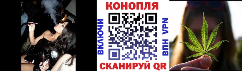магазин  наркотиков  Сольцы  Конопля Bruce Banner 